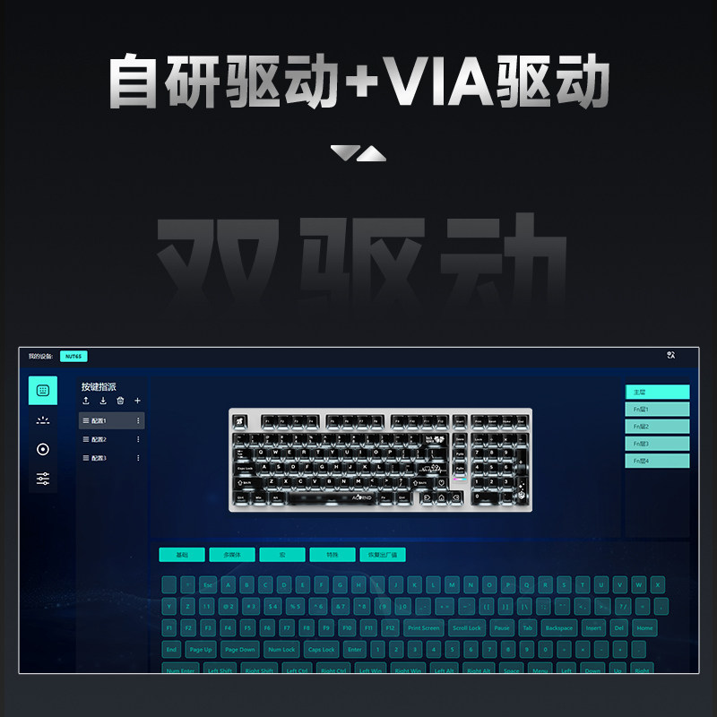 Weika Max102 Aluminum Case Wir - огляд і ціна Gaming Keyboard Mechanical Wireless