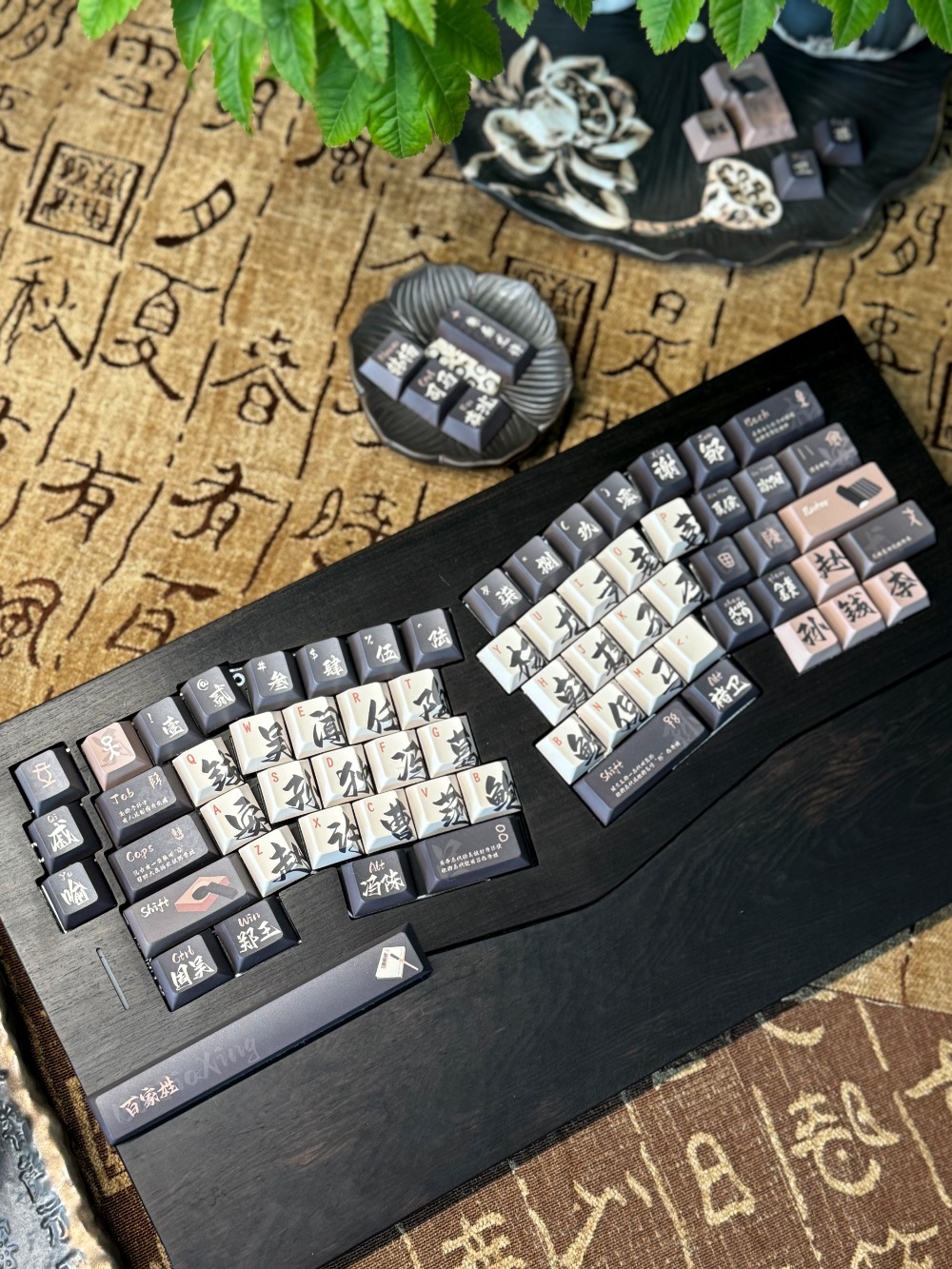 140 Keys/Set Chinese Style Fam - огляд і ціна Gaming Keyboard Name