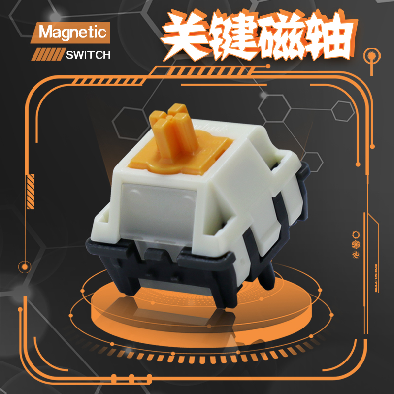 Duhuk Key Magnetic Switch High - огляд і ціна Gaming Keyboard No Noise