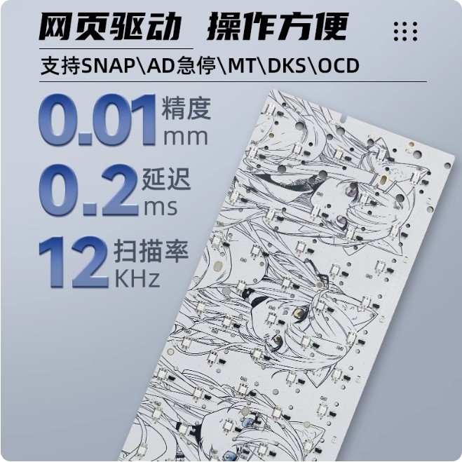 Hall Effect keyboard pcb colou - огляд і ціна Hot Swap Pcb
