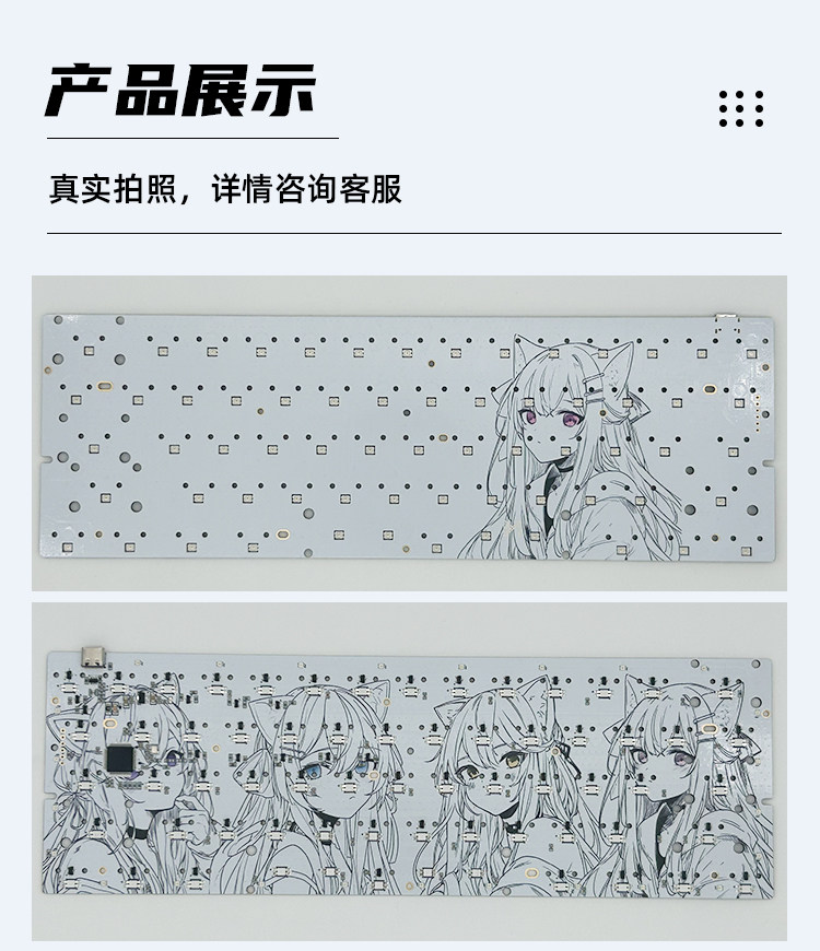 Hall Effect keyboard pcb colou - огляд і ціна Hot Swap Pcb